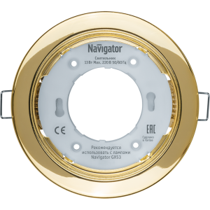 Светильник Navigator 71 278 NGX-R1-002-GX53 Золото 