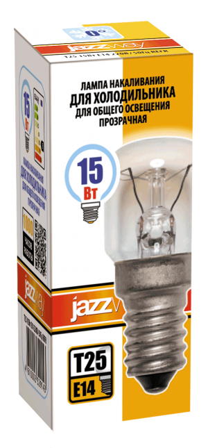 Лампа Т25 15Вт Е14 220В REFR (для холодильника) Jazzway
