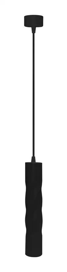 Подвесной светильник CAST 118 Black MAXLIGHT