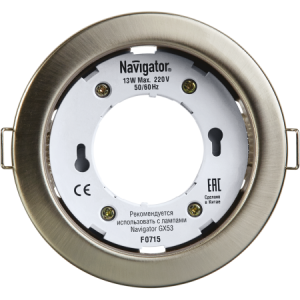 Светильник потолочный Navigator 71 280 NGX-R1-004-GX53 (Сатин-хром)