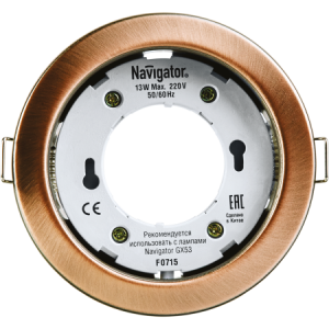 Светильник потолочный Navigator 71 282 NGX-R1-006-GX53