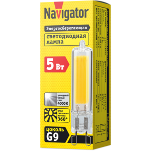 Лампа светодиодная NLL-G-G9-5-230-4K Navigator 61 492