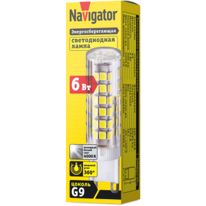 Лампа светодиодная NLL-P-G9-6-230-4K Navigator 71 269