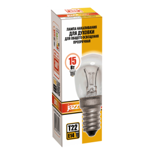 Лампа Т22 15Вт Е14 (для духовок) Jazzway